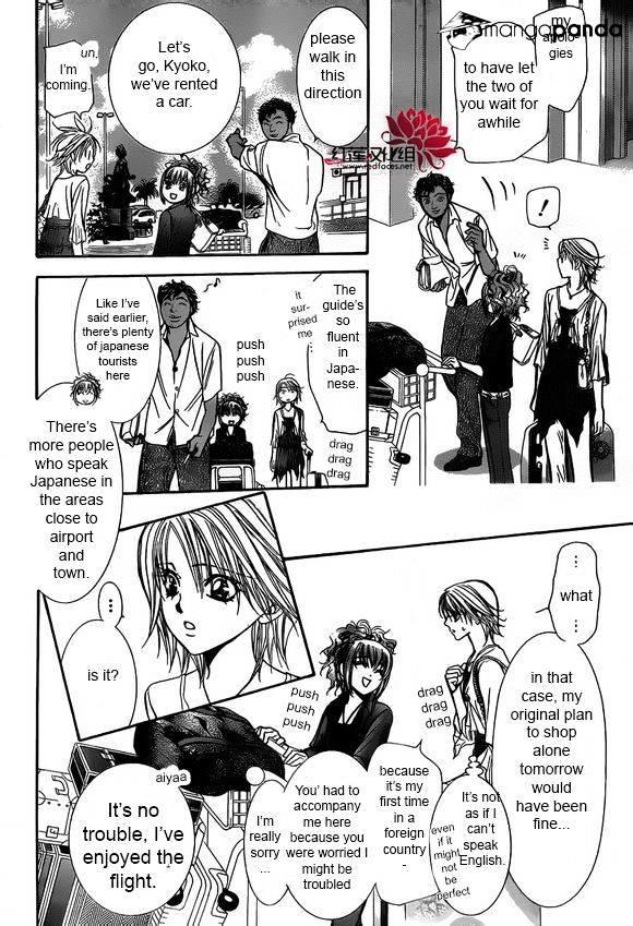 Skip Beat, Chapter 204 image 09